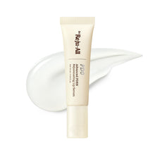 Dr. Reju-All Advanced PDRN Rejuvenating Lip Serum