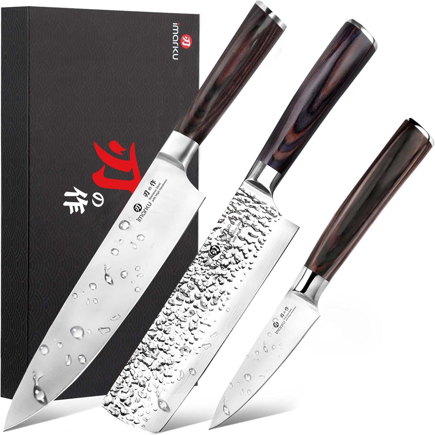 imarku 3 Pieces Knife set Japanese HC Stainless Steel Kitchen Knife Set Professional Chef Knife Set With Ergonomic Pakkawood Handle Ultra Sharp Knives Set for Kitchen & Home Cooking Gifts Box