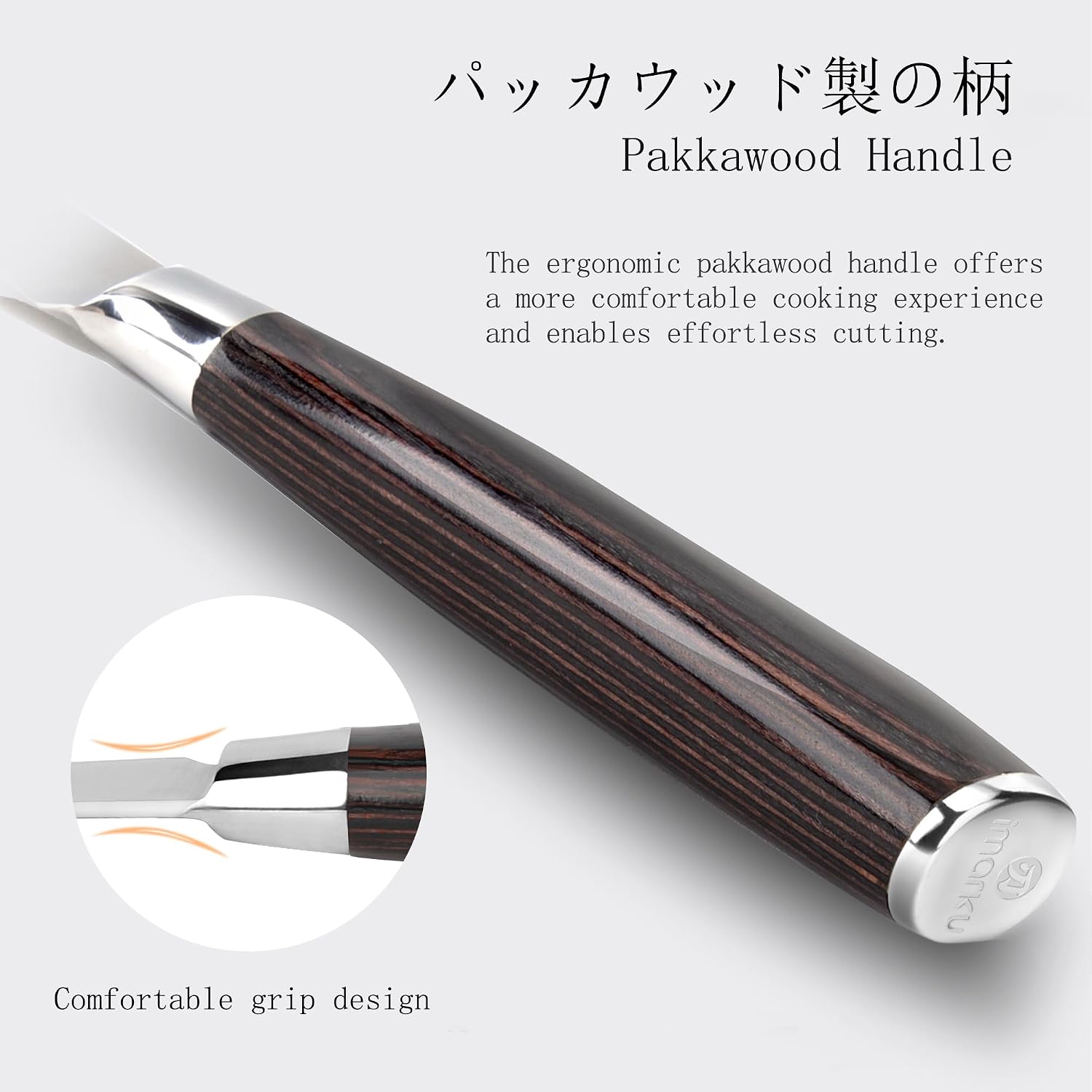 imarku 3 Pieces Knife set Japanese HC Stainless Steel Kitchen Knife Set Professional Chef Knife Set With Ergonomic Pakkawood Handle Ultra Sharp Knives Set for Kitchen & Home Cooking Gifts Box